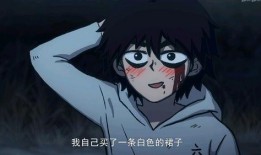 刺客伍六七漫画在线观看,漫影江湖，剑指巅峰